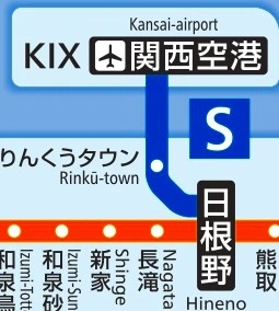 関西空港線エリア範囲の境界地図